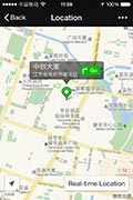 Whatever Bar Changzhou Map
